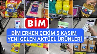 BİM ERKEN ÇEKİMBİM 5 SALI KASIM 2024BİM YENİ GELEN AKTÜEL ÜRÜNLERİBİM BU HAFTA ŞAHANE ÜRÜNLER [upl. by Quickel]