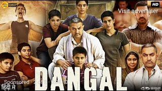 Dangal Full Movie Aamir Khan Fatima Sana Shaikh Sakshi Tanwar Zaira Wasim Review Facts [upl. by Pieter]