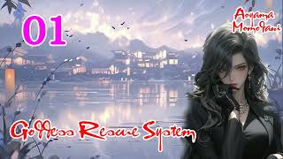 Goddess Rescue System Episodes 1 audiobook novel [upl. by Hakilam239]