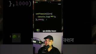 263 Javascript Interview Questions by Frontend Master  javascript frontend reactjs coding [upl. by Ninehc]