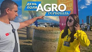 🇺🇦Вражаюча Українська техніка і ТЕХНОЛОГІЇ День поля AgroТернопіль Нам є чим гордитись [upl. by Favrot]