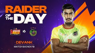 Devank Patna Pirates  Raider of the Day November 19  PKL Season 11 [upl. by Aiem]