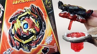 Venom Diabolos VnBl DX Starter B145 Unboxing amp Review  Beyblade Burst GTRise [upl. by Atinaj]