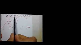 class 10math science group exercise 2 1 Question 7 math  sir shazad sair  waqasnasier  class 10 [upl. by Anilehs]