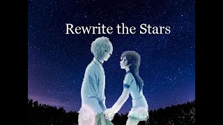 Kamisama Kiss  Rewrite the Star AMV [upl. by Weasner504]