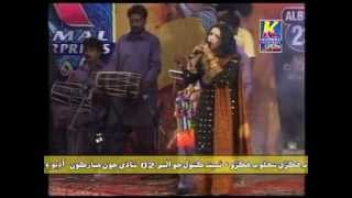 sindh asan je jijal album 23 by suriya soomro [upl. by Laspisa]