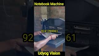 Notebook machine notebookbusiness notebookmanufacturing business machine [upl. by Nimsay]