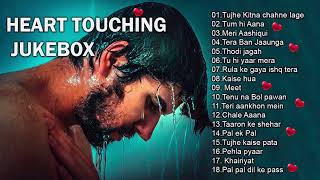 2022 SAD 💔 Heart Touching Jukebox 💔 Best Bollywood Romantic Songs 💔 Hindi Sad Songs [upl. by Voltmer]