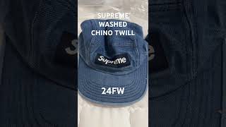 SUPREME WASHED CHINO TWILL CAMP CAP DENIM 23fw 24fw 비교 comparison [upl. by Bili]