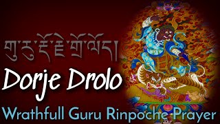 ☸Guru Dorje Drolö གུ་རུ་རྡོ་རྗེ་གྲོ་ལོད།Guru Dorje DrolodWrathful Vajra Wrathful Guru Rinpoche [upl. by Wrench]