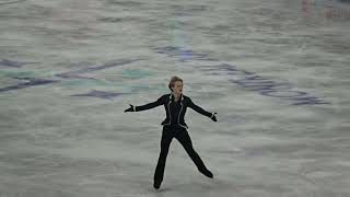 Ilia Malinin Six Quads at the ISU World Figure Skating Championship in Montreal on 3232024 [upl. by Drus480]