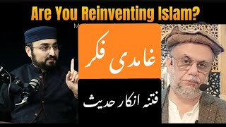 Rebuttal to Hassan Ilyas arguments about Hadith and Sunnah  Javed Ghamidi thoughts about Hadith [upl. by Aihsit46]