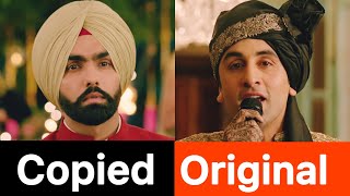 Qismat 2  Punjabi movie  Official Trailer  Release Date  Songs  Ammy Virk Sargun Mehta Tania [upl. by Jania]