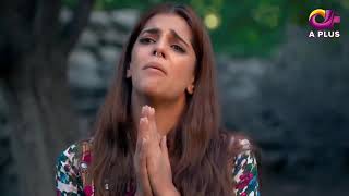 Deedan OST Aplus Dramas Sanam Saeed Mohib Mirza Ajab Gul Rasheed Naz YouTube [upl. by Eeslek345]