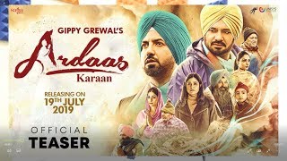 Gippy Grewal New Movie Scene 2023  Ardaas Karaan Movie  Emotional Scene [upl. by Einaffyt]