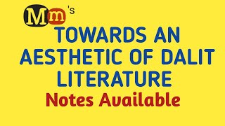 Towards an Aesthetics of Dalit Literature by SHARANKUMAR LIMBALE [upl. by Yasu]