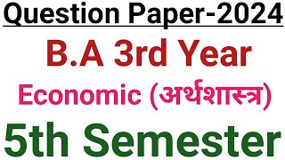 BA 5th semester economic question paper  ba 5th semester economics chapter 1 [upl. by Larue]