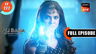 Iblis Secret  Ali Baba  Ek Andaaz Andekha  Chapter 2  Ep 222  Full Episode  17 May 2023 [upl. by Ynwat]