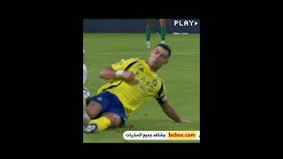 Al Nasser vs Al hilal exciting match todayshortsvideo cristianoronaldo [upl. by Smail186]