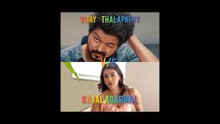 Thalapathy vijay vs kajal agarwal comparisonyoutubeshorts [upl. by Yarod]