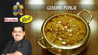 Venkatesh Bhat makes Gulkand Pongal  gulkand flavoured pongal  festive special recipe [upl. by Nibbor]