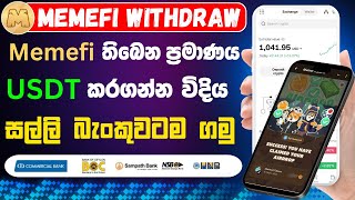 Memefi okx web 3 withdraw  memefi airdrop sinhala  memefi okx withdraw [upl. by Gav388]