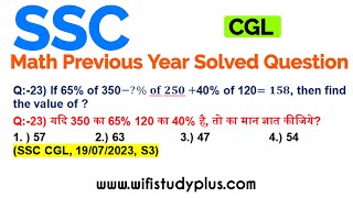 If 65 of 350 of 25040 of 120158 then find the value of [upl. by Gilges116]