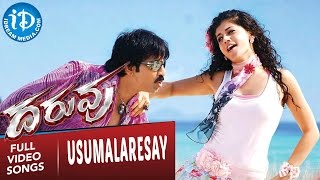 Pawan Kalyan Thammudu Movie Songs  Made In Andhra Student Song  Preeti Jhangiani  Ramana Gogula [upl. by Asela]