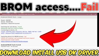 exploiting device for brom access fail  Android Multi Tool exploiting device for brom access fail [upl. by April]