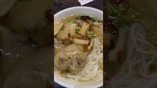 Pork and bamboo noodle soup Saigon Vietnam [upl. by Negeam]