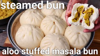 aloo masala stuffed steamed bun recipe  soft amp fluffy  no oven steamed masala bun in kadai [upl. by Namlaz]