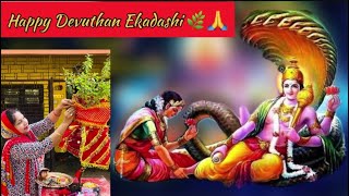 Devuthan Ekadashi amp Tulsi mata pooja 🌿🙏 Satyanarayan pooja 🙏 Neelam Lifestyle Vlogs [upl. by Heinrick152]