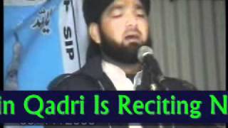 Mumtaz Qadri Is Reciting Naat Near His Home in Programe of Shababe Islami 31122010 [upl. by Beera837]