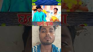 Gaiya Ke Dudhawa Karti Kabul New bhojpuri song viralvideo trending chhathpuja video khesa [upl. by Rednav]