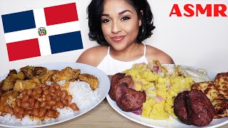 ASMR DOMINICAN FOOD RICE WITH BEANS STEWED CHICKEN MANGU SALAMI QUESO FRITO SWEET PLANTAINS [upl. by Wendie695]