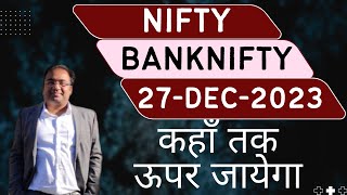 Nifty Prediction and Bank Nifty Analysis for Wednesday  27 December 2023  Bank NIFTY Tomorrow [upl. by Leiram]