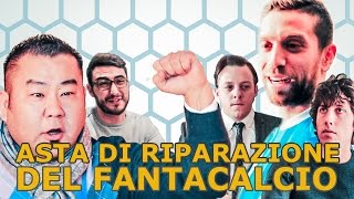 FANTACALCIO  LASTA DI RIPARAZIONE 2017 [upl. by Nosned]