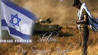 Sarid Hadad  Shma Yisrael שמע ישראל  שרית חדד  Esucha Israel [upl. by Antipus]