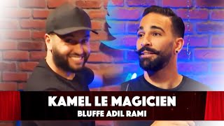 Kamel le magicien bluffe Adil Rami [upl. by Corine]