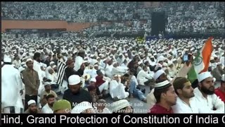 Jamiat ulama Hind Hold Protection of Indian constitution conference in Delhi amp Passed resolution [upl. by Barnebas422]