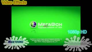 MegaFon Logo History Updated into GMajor 4 [upl. by Edialeda905]