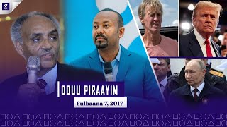 Oduu Piraayim  Fulbaana 7 2017  Prime News  Prime Media [upl. by Forrest]