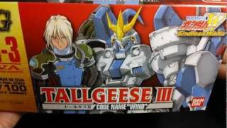 Unboxing 1100 HG Tallgeese III Silent ver [upl. by Nollad]