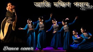 Aji dokhino pabane Anwesha  Kathak  Choreography Arpita Dutta [upl. by Oihsoy]