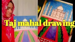 Taj mahal drawing amppencil colourപിന്നെ എന്റെ കൊച്ചു സ്വർഗവും 🥰❤️ [upl. by Robby700]