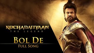 Rajinikanth  Kochadaiiyaan  Engal Kochadaiiyaan Song  Rahman [upl. by Esirehc]