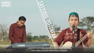 SAYYIDUL ISTIGHFAR cover Akustik [upl. by Strickman441]