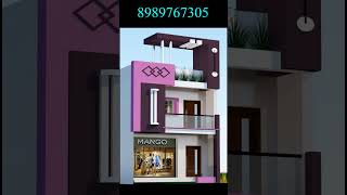 House Front Elevation Design 2024 PiyushPanchal 2024 [upl. by Huebner]