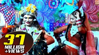 राधा कृष्ण की अदभुत झांकी ¦ छलकत हमरी गगरिया ए कान्हा ¦ Best Radha Krishn Jhanki 2018 ¦ Jagran Video [upl. by Yslehc]