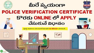 Police Verification Certificate Apply 2022  By Self [upl. by Yhotmit]